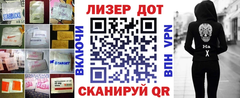 omg маркетплейс  Карталы  LSD-25 экстази кислота  где купить наркоту 