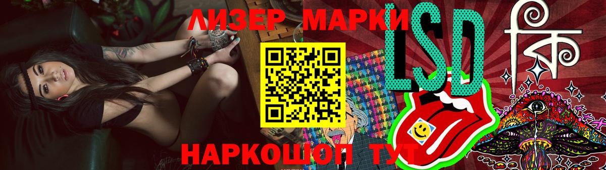 Гашиш  Вход с VPN  Канабис  Кокаин  Карталы  Мефедрон кристаллы  НБОМе 