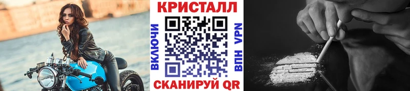 Первитин витя  Карталы 