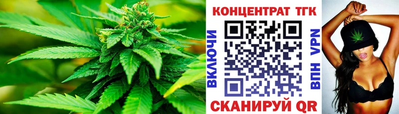 Дистиллят ТГК гашишное масло  Карталы 
