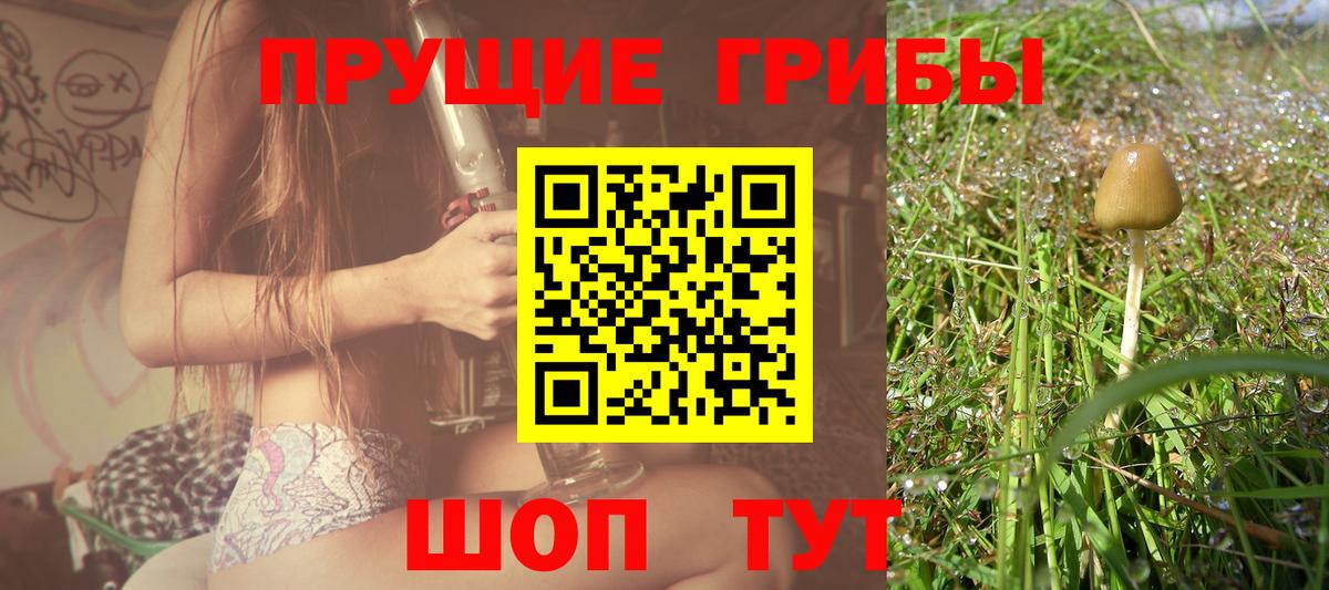 Меф Карталы
