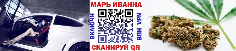 Каннабис AK-47 Карталы